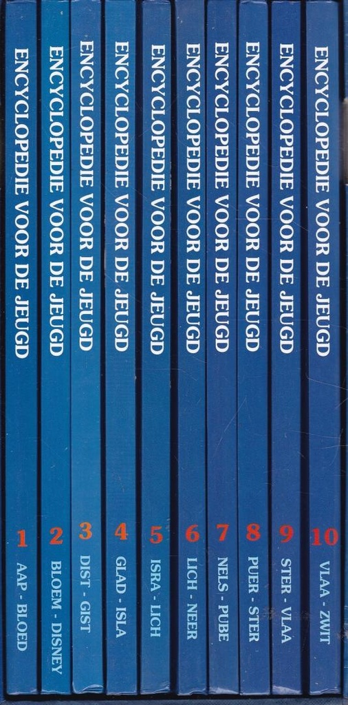 [prijs88] Encyclopedie (volledig) -> WEGGOOIEN!